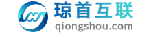 海南网站建设